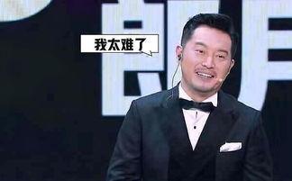 吃瓜娱乐圈沙溢,娱乐圈的“吃瓜群众”