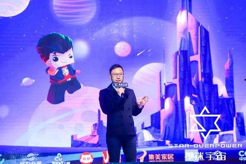 娱乐吃瓜君郭老师嘉年华,娱乐吃瓜盛宴，笑料横生，精彩纷呈！