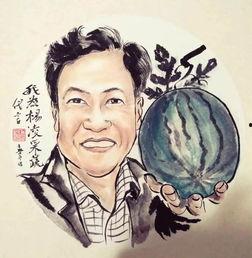 何谓吃瓜群众,网络时代的围观者与传播者