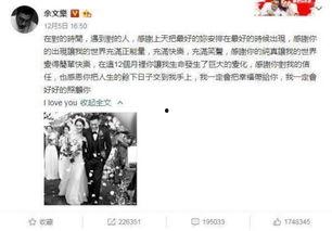 娱乐吃瓜短视频大全