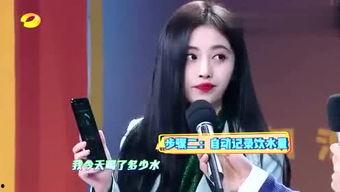 深海娱乐吃瓜酱,揭秘娱乐圈幕后风云