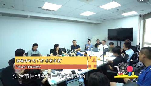 吃瓜大会招标,一场舌尖上的狂欢盛宴