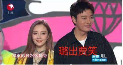 娱乐圈内部吃瓜事件视频